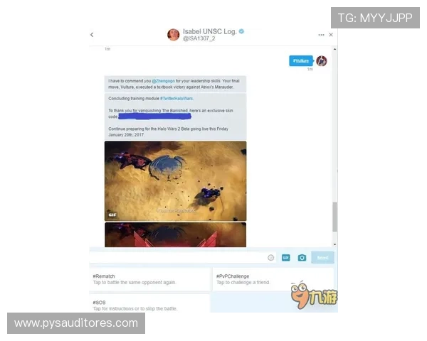 欧博登录入口官方网站官方公告最新通知，第一时间掌握平台重要动态