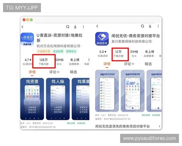 真人视讯app网址导航2026最新版本帮你轻松找到最稳定的官方登录平台