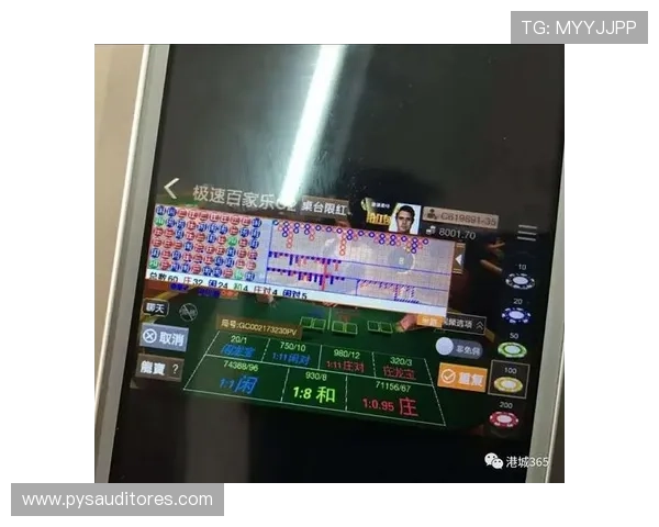 如何在极速百家乐app上顺利完成注册步骤实现快速入场