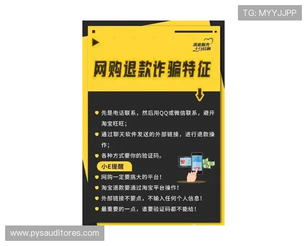 最新AG视讯公司查询指南教你辨别正规平台避免上当受骗